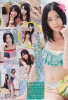 SKE48-ShuukanShounenMagazine-2011-No.34-3.jpg