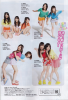 Jurina-ShyuukanPlayboy-2011-no.32-4.jpg