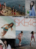 SKE48-FLASH-110809-3.jpg