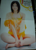 Jurina-ShyuukanShounenChanpion-2011-No.35-8.jpg