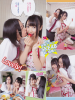 Jurina-and-Tyuri-FLASHSPECIAL-2012-01-2.jpg