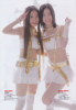Jurina-SyuukanPLAYBOY-2012-no.01-4.jpg