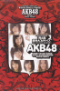 Jurina-SyuukanPLAYBOY-2012-no.01-8.jpg