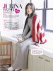 Jurina-smart-2012-02-1.jpg