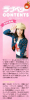 jurina_uploader9.jpg