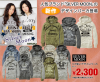 Jurina-JURINAMATSUIXSilverMoon-2.jpg