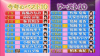 Jurina-AKBINGO-120111-4.jpg