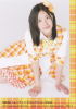 Jurina-SKE48TradingCollectionP2-2.jpg