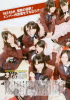 SKE48-ShuukanzaTelevision-2012-No.04-2.jpg