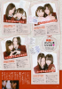 SKE48-ShuukanzaTelevision-2012-No.04-3.jpg