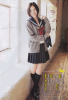 Jurina-ShuukanShounenChampion-2012-No.08-03.jpg
