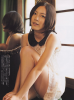 Jurina-FRIDAY-120203-6.jpg