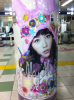Jurina-MymymelodyPoster-TOKYOmetro-3.jpg