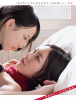 Jurina-FLASH-120207-3.jpg