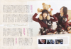 Jurina-ONLYSTAR-2012-No.05-3.jpg