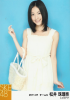 Jurina-SeasonShirowanpi-Photos-110716-2.jpg