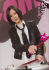 Jurina-FRIDAY-120217-5.jpg