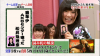 Jurina-ShuukanAKB-120210-1.jpg