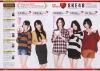 Jurina-smart-2012-03-5.jpg