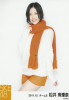 Jurina-Muffler&Sweater-Photos-111203-4.jpg