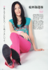 thimg201102152106470000.jpg