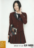 Jurina-KataomoiFinally-Photos-120121-4.jpg