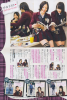 SKE48-STREETJACK-2012-03-4.jpg