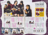 SKE48-STREETJACK-2012-03-5.JPG