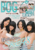 SKE48-BIGONEGIRLS-NO.009-1.jpg