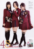 SKE48-GekkanTVfan-2012-04-1.jpg
