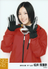 Jurina-Snowboard-Photos-120310-3.jpg