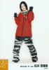 Jurina-Snowboard-Photos-120310-5.jpg