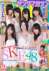 SKE48-ShuukanYoungmagazine-2012-No.19-1.jpg