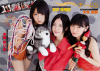 SKE48-ShuukanYoungmagazine-2012-No.19-5.JPG