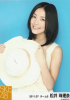 jurina005.jpg