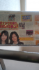 SKE48Tsuushin-No.11-120415-1.jpg