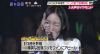 Jurina-Oha4-120416-1.jpg