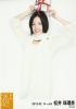 Jurina-Valentine-Photos-120218-2.jpg