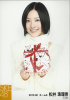 Jurina-Valentine-Photos-120218-4.jpg