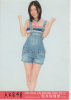 Jurina-AKB48OFFICIALCALENDARBOX-2012-111209-5.jpg