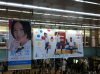 Jurina-NHKNAGOYA-AD-JRNAGOYA-2.jpg