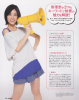 Jurina-smart-2012-06-10.jpg