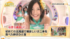 jurina_uploader8.jpg