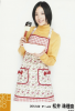 Jurina-Apron-Photos-120204-1.jpg