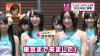 hirunan20110728-02.jpg