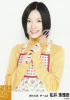 Jurina-Apron-Photos-120204-4.jpg