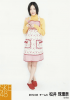 Jurina-Apron-Photos-120204-5.jpg