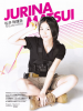 Jurina-ArmsMAGAZINE-2012-06-2.jpg