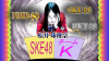 Jurina-KAYOUKYOKU-120515-01.jpg