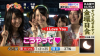 SKE48-DODESUKA!-120521-2.jpg